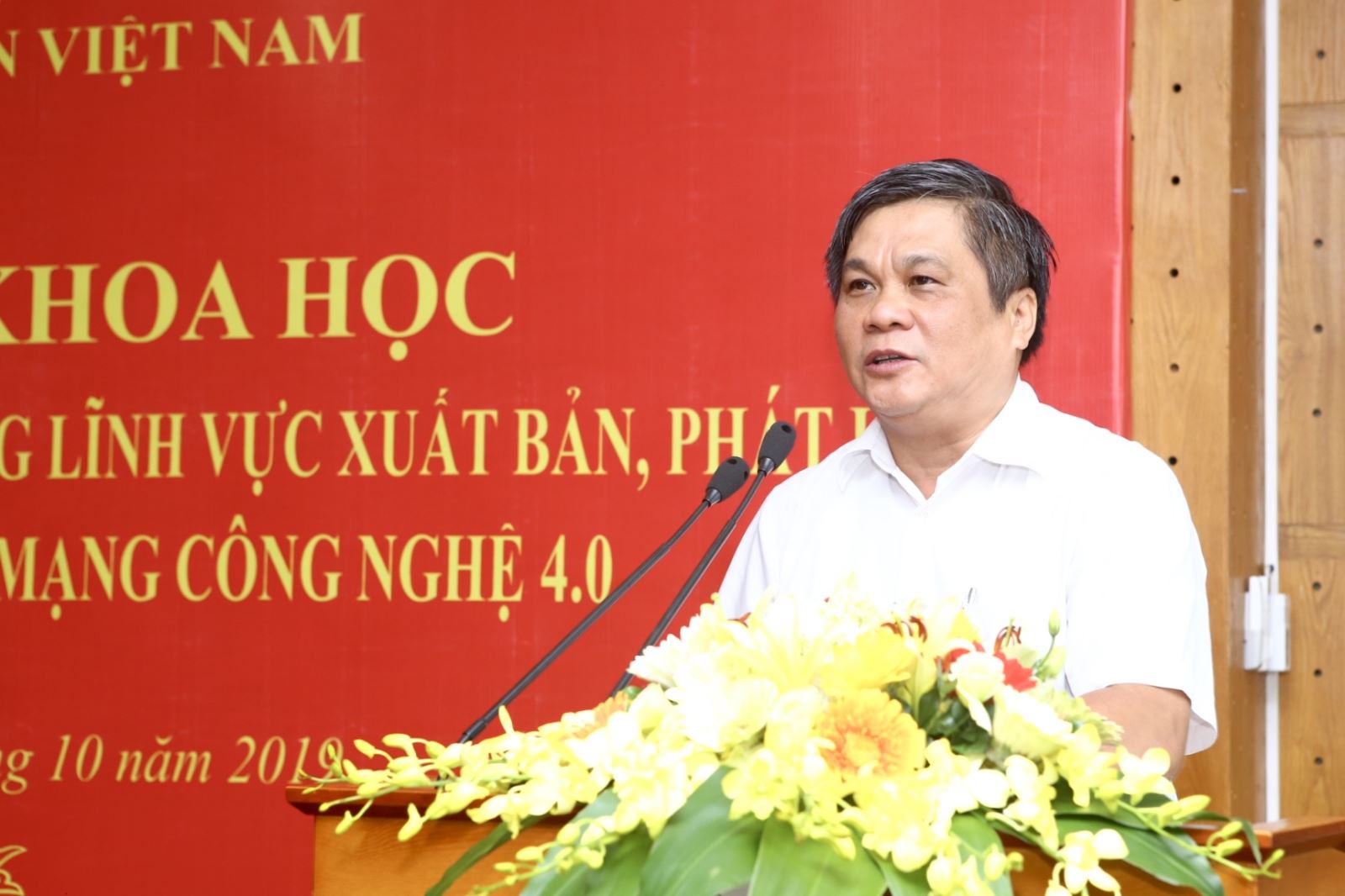 Hội thảo khoa học “Cải cách thủ tục hành chính trong lĩnh vực xuất bản, phát hành nhằm đáp ứng yêu cầu cách mạng công nghệ 4.0”